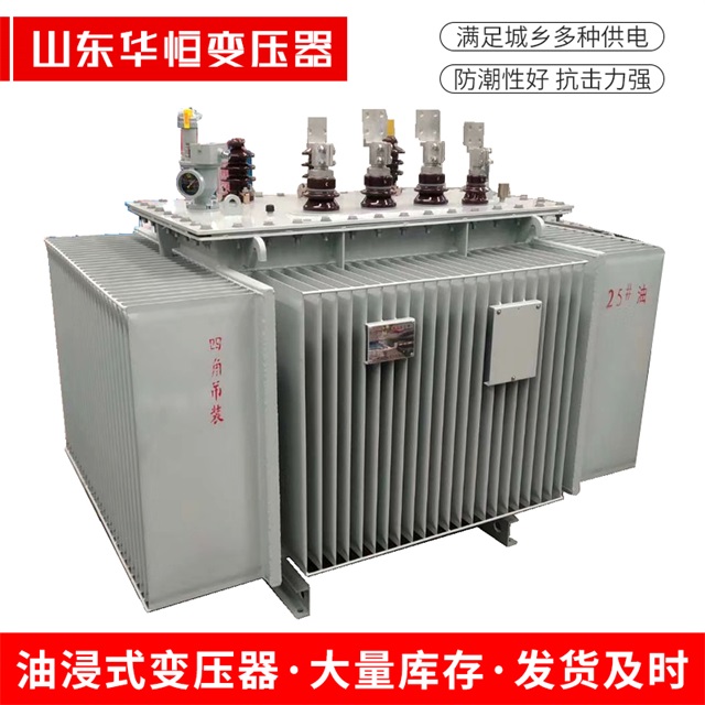 S13-10000/35克孜勒苏柯尔克孜克孜勒苏柯尔克孜克孜勒苏柯尔克孜电力变压器厂家